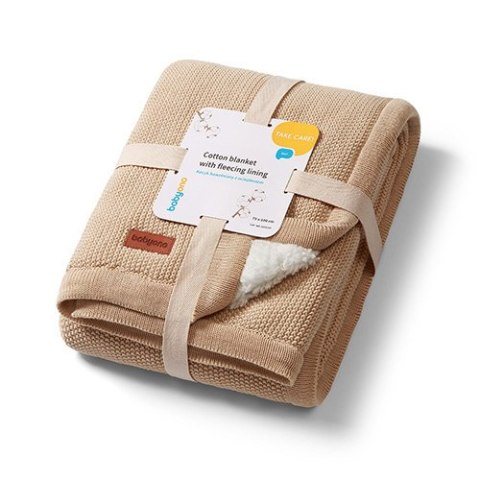 Koc Bawełna Z Ociepleniem Beżowy