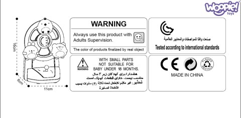 WOOPIE BABY Pozytywka Karuzela Zwierzęta Zabawka Muzyczna Edukacyjna