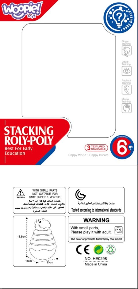 WOOPIE BABY Zabawka Sensoryczna Dino Układanka Piramidka dla Niemowląt WOOPIE BABY Zabawka Sensoryczna Dino Układanka Piramidka dla Niemowląt