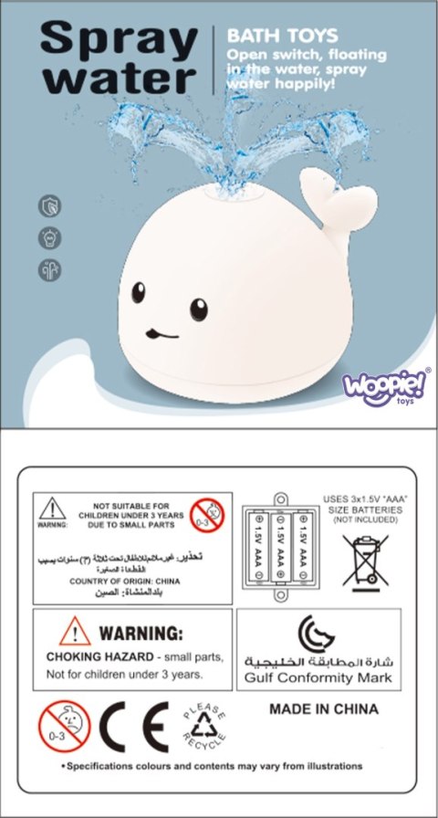 WOOPIE BABY Zabawka do Kąpieli Wieloryb Tryskający Wodą Fontanna LED