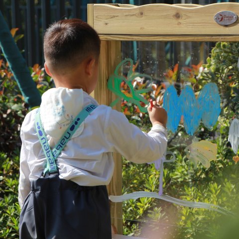 CLASSIC WORLD EDU Zestaw Dwustronna Tablica Sztaluga do Malowania Z Pompą Wody CLASSIC WORLD EDU Zestaw Dwustronna Tablica Sztaluga do Malowania Z Pompą Wody